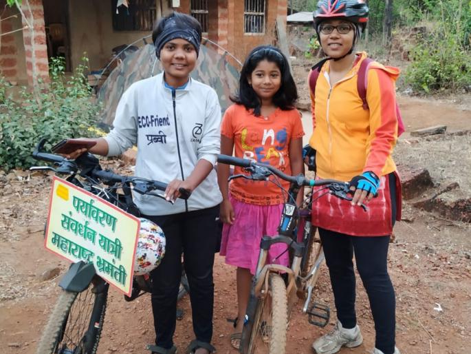 The system of Yavatmal travels eight and a half thousand kilometers to Dapoli | यवतमाळची प्रणाली साडेआठ हजार किलोमीटरचा प्रवास करून दापोलीत The system of Yavatmal travels eight and a half thousand kilometers to Dapoli | यवतमाळची प्रणाली साडेआठ हजार किलोमीटरचा प्रवास करून दापोलीत
