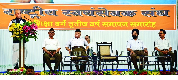 All-round nationalism is the best! Jagar - Sunday special | सर्वसमावेशक राष्ट्रवादच सर्वश्रेष्ठ! जागर - रविवार विशेष All-round nationalism is the best! Jagar - Sunday special | सर्वसमावेशक राष्ट्रवादच सर्वश्रेष्ठ! जागर - रविवार विशेष