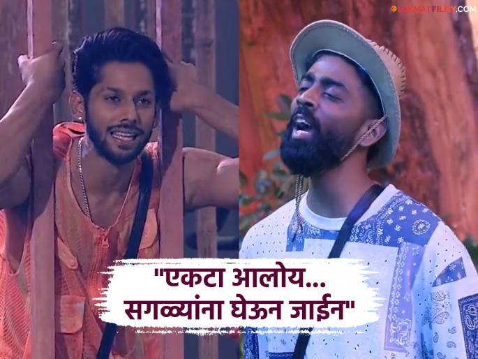 bigg boss 19 basir ali and pranit more fight in captaincy task | "चड्डीत राहायचं, चल निघ...", गावी जा म्हणत हिणवणाऱ्या बसीरची अखेर प्रणित मोरेने केली बोलती बंद