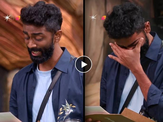bigg boss 19 pranit more gets emotional after reeding family letter video | "तुझ्याविना दिवाळी अपूर्ण...", कुटुंबीयांचं पत्र वाचून प्रणित मोरे ढसाढसा रडला, भावुक करणारा व्हिडीओ bigg boss 19 pranit more gets emotional after reeding family letter video | "तुझ्याविना दिवाळी अपूर्ण...", कुटुंबीयांचं पत्र वाचून प्रणित मोरे ढसाढसा रडला, भावुक करणारा व्हिडीओ