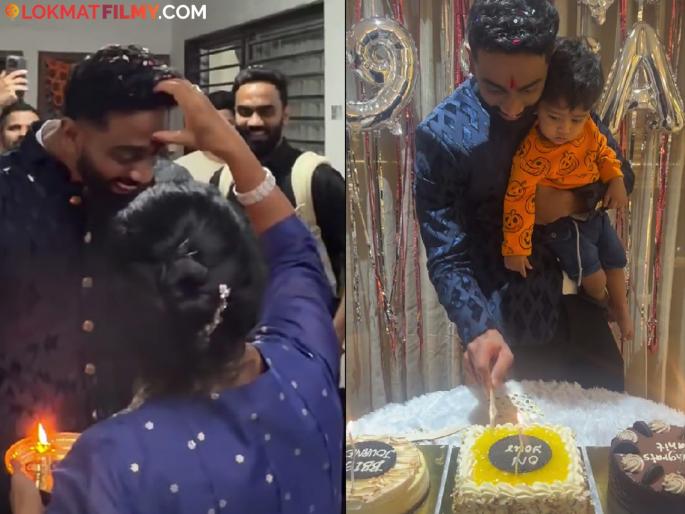 bigg boss 19 fame pranit more reached home in after three months his family and friends welcomed him celebration video viral | आईकडून औक्षण, केक कटिंग अन्...; तीन महिन्यानंतर प्रणित मोरे मुंबईतील घरी पोहोचला, कुटुंबियांनी 'असं' केलं स्वागत bigg boss 19 fame pranit more reached home in after three months his family and friends welcomed him celebration video viral | आईकडून औक्षण, केक कटिंग अन्...; तीन महिन्यानंतर प्रणित मोरे मुंबईतील घरी पोहोचला, कुटुंबियांनी 'असं' केलं स्वागत