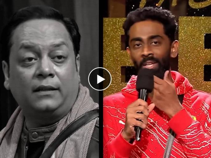 bigg boss 19 pranit more stand up comedy in house target zeeshan qadari video | "तुम्ही वासेपूरचे डॉन तर मी पण महाराष्ट्राचा मराठा...", प्रणित मोरेने झीशान कादरीची बोलतीच केली बंद bigg boss 19 pranit more stand up comedy in house target zeeshan qadari video | "तुम्ही वासेपूरचे डॉन तर मी पण महाराष्ट्राचा मराठा...", प्रणित मोरेने झीशान कादरीची बोलतीच केली बंद