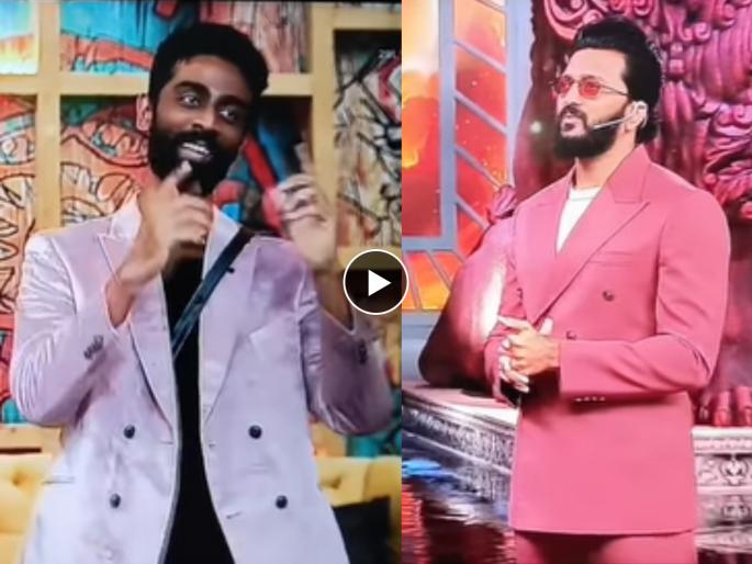 riteish deshmukh and pranit more funny banter in bigg boss 19 weekend ka vaar | "भाऊ, मी तुलाही मानतो...", रितेश देशमुखच्या 'त्या' प्रश्नावर प्रणित मोरेने दिलं उत्तर; पाहा Video