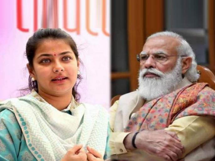 Ego to Maiden, gave wrong message by canceling Rahul Gandhi's candidacy; Criticism of MLA Praniti Shinde | माेदींना अहंकार, राहुल गांधींची खासदारकी रद्द करुन चुकीचा संदेश दिला; आमदार प्रणिती शिंदे यांची टीका Ego to Maiden, gave wrong message by canceling Rahul Gandhi's candidacy; Criticism of MLA Praniti Shinde | माेदींना अहंकार, राहुल गांधींची खासदारकी रद्द करुन चुकीचा संदेश दिला; आमदार प्रणिती शिंदे यांची टीका