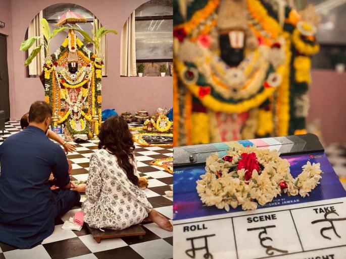 prarthana behere dream collaboration with husband abhishek jawkar as he is directing her in a new film | नवऱ्यासोबत पहिल्यांदाच काम करणार मराठी अभिनेत्री; आनंद व्यक्त करत म्हणाली, "तो दिग्दर्शक..." prarthana behere dream collaboration with husband abhishek jawkar as he is directing her in a new film | नवऱ्यासोबत पहिल्यांदाच काम करणार मराठी अभिनेत्री; आनंद व्यक्त करत म्हणाली, "तो दिग्दर्शक..."