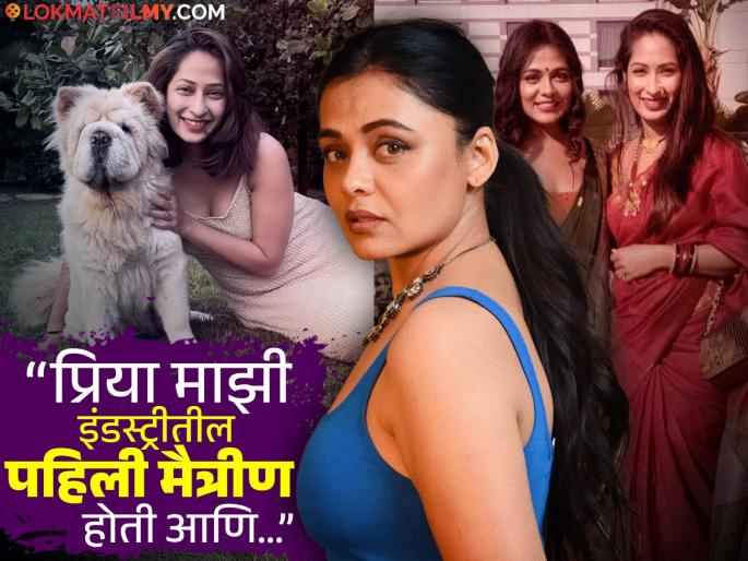 ''Cancer ravaged her body, but...'', Prarthana Beherea's emotional post after Priya Marathe's death | "कॅन्सरने तिचं शरीर झिजवलं, पण...", प्रिया मराठेच्या निधनानंतर प्रार्थना बेहरेची भावुक पोस्ट ''Cancer ravaged her body, but...'', Prarthana Beherea's emotional post after Priya Marathe's death | "कॅन्सरने तिचं शरीर झिजवलं, पण...", प्रिया मराठेच्या निधनानंतर प्रार्थना बेहरेची भावुक पोस्ट