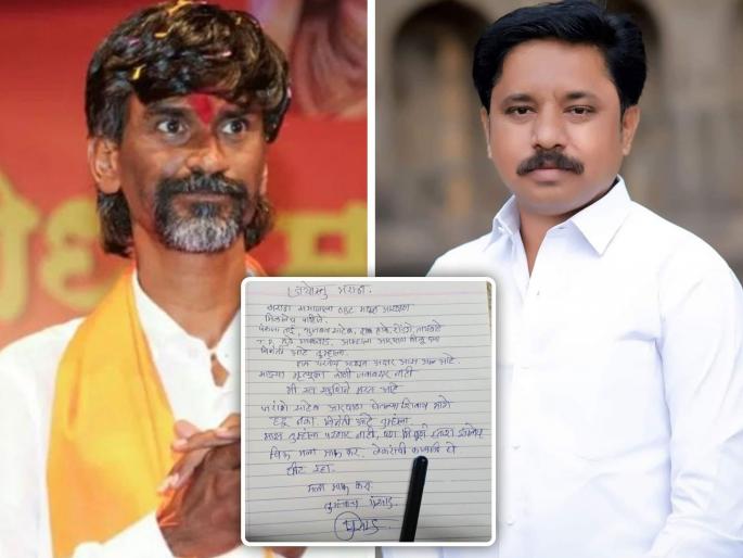 "Chiu forgive me; Jarange Saheb don't retreat without taking reservation", Marathas ended their lives for reservation, committed suicide by writing a note, Barshi | "चिऊ मला माफ कर; जरांगे साहेब आरक्षण घेतल्याशिवाय मागे हटू नका", मराठा आरक्षणासाठी तरुणाने संपविले जीवन "Chiu forgive me; Jarange Saheb don't retreat without taking reservation", Marathas ended their lives for reservation, committed suicide by writing a note, Barshi | "चिऊ मला माफ कर; जरांगे साहेब आरक्षण घेतल्याशिवाय मागे हटू नका", मराठा आरक्षणासाठी तरुणाने संपविले जीवन