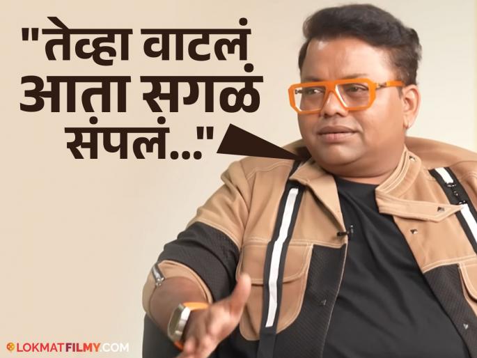 marathi actor maharashtrachi hasyajatra fame prasad khandekar talk about her accident on the set of the play | "टेबलावरून पाय सटकला अन्...", प्रसाद खांडेकरने सांगितला अपघाताचा 'तो' प्रसंग, म्हणाला-"दोन्ही पाय..."