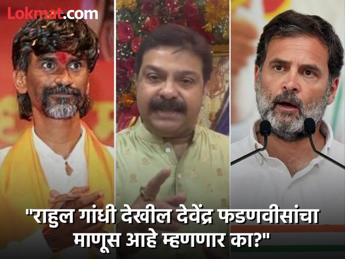 "If you dare, in two hours...", Prasad Lad's challenge to Manoj Jarange | "हिंमत असेल, तर दोन तासात...", प्रसाद लाडांचे मनोज जरांगेंना आव्हान "If you dare, in two hours...", Prasad Lad's challenge to Manoj Jarange | "हिंमत असेल, तर दोन तासात...", प्रसाद लाडांचे मनोज जरांगेंना आव्हान