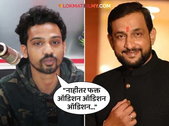 ''Sir, you are a legend but I...'', Siddhant Sarfare's reaction on Prasad Oak's statement on Reelstar | "सर, तुम्ही दिग्गज आहात पण मी...", प्रसाद ओकच्या रिलस्टारवरील वक्तव्यावर सिद्धांत सरफरेची पोस्ट चर्चेत ''Sir, you are a legend but I...'', Siddhant Sarfare's reaction on Prasad Oak's statement on Reelstar | "सर, तुम्ही दिग्गज आहात पण मी...", प्रसाद ओकच्या रिलस्टारवरील वक्तव्यावर सिद्धांत सरफरेची पोस्ट चर्चेत