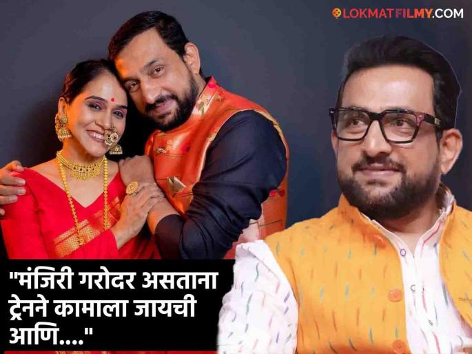 prasad oak talk abput his low phase said i had no work and my wife manjiri worked for house | "त्या घटनेनंतर माझ्याकडे एक-दीड वर्ष कामच नव्हतं", प्रसाद ओकने सांगितला कठीण काळ, बायकोची मिळाली साथ prasad oak talk abput his low phase said i had no work and my wife manjiri worked for house | "त्या घटनेनंतर माझ्याकडे एक-दीड वर्ष कामच नव्हतं", प्रसाद ओकने सांगितला कठीण काळ, बायकोची मिळाली साथ