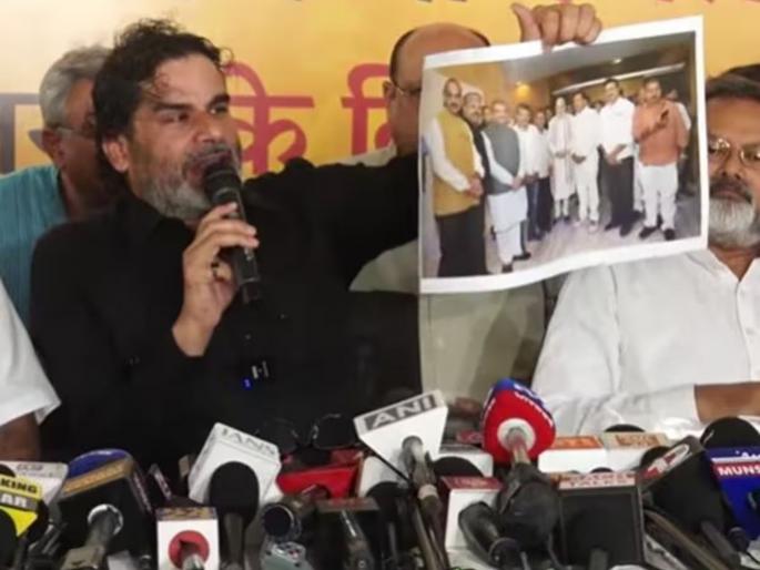 Bihar Election 2025: Serious allegations against Amit Shah, Prashant Kishor shows photo; Kidnapping of Jansuraj candidate by BJP? | अमित शाह यांच्यावर गंभीर आरोप, प्रशांत किशोर यांनी दाखवला फोटो; जनसुराजच्या उमेदवाराचं अपहरण? Bihar Election 2025: Serious allegations against Amit Shah, Prashant Kishor shows photo; Kidnapping of Jansuraj candidate by BJP? | अमित शाह यांच्यावर गंभीर आरोप, प्रशांत किशोर यांनी दाखवला फोटो; जनसुराजच्या उमेदवाराचं अपहरण?