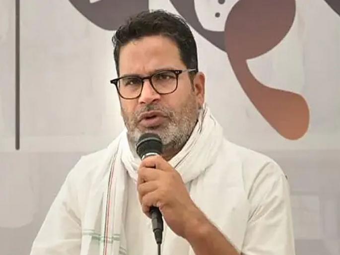 Bihar Assembly Election 2025: He escaped from the murder case by pretending to be a minor and..., Prashant Kishor makes serious allegations against a senior BJP leader | अल्पवयीन असल्याचे दाखवून हत्याकांडातून सुटले आणि..., प्रशांत किशोर यांचे भाजपाच्या बड्या नेत्यावर गंभीर आरोप Bihar Assembly Election 2025: He escaped from the murder case by pretending to be a minor and..., Prashant Kishor makes serious allegations against a senior BJP leader | अल्पवयीन असल्याचे दाखवून हत्याकांडातून सुटले आणि..., प्रशांत किशोर यांचे भाजपाच्या बड्या नेत्यावर गंभीर आरोप