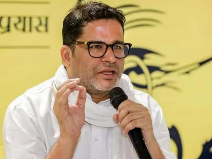bihar election Write down Nitish Kumar will not remain the Chief Minister says Prashant Kishor | लिहून घ्या, नितीश कुमार मुख्यमंत्री राहणार नाही, प्रशांत किशोर यांची भविष्यवाणी; म्हणाले - भाजपमध्ये हिंमत असेल तर... bihar election Write down Nitish Kumar will not remain the Chief Minister says Prashant Kishor | लिहून घ्या, नितीश कुमार मुख्यमंत्री राहणार नाही, प्रशांत किशोर यांची भविष्यवाणी; म्हणाले - भाजपमध्ये हिंमत असेल तर...