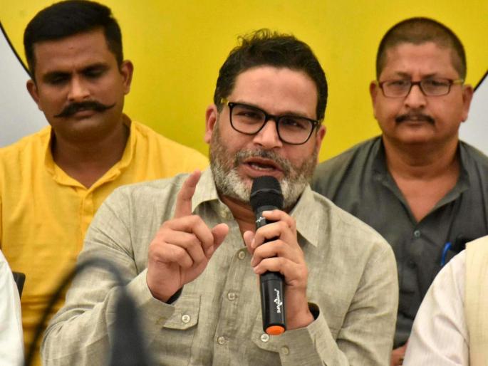 Bihar Election 2025 How many seats will Prashant Kishor's party win in Bihar elections Who will get a beating Shocking survey comes | Bihar Election 2025: बिहार निवडणुकीत प्रशांत किशोर यांच्या पक्षाला किती जागा? कुणाला बसणार फटक? समोर आला धक्कादायक सर्व्हे!