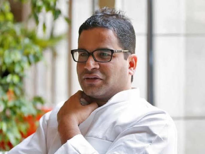 prashant kishor taunts lalu yadav says 0 mps in lok sabha and talks about making pm | "लोकसभेत शून्य खासदार आणि बोलतात PM करण्याबाबत?", प्रशांत किशोरांचा लालूंना टोला prashant kishor taunts lalu yadav says 0 mps in lok sabha and talks about making pm | "लोकसभेत शून्य खासदार आणि बोलतात PM करण्याबाबत?", प्रशांत किशोरांचा लालूंना टोला