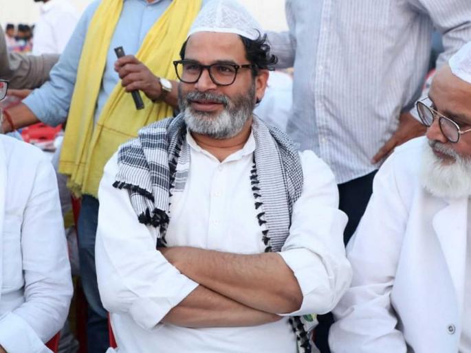 If the waqf amendment bill is passed than jdu muslims to leave nitish kumar Prashant Kishor's big appeal to Muslims leaders | "वक्फ विधेयक मंजूर झालं तर...", प्रशांत किशोर यांचं मुस्लीम नेत्यांना मोठं आवाहन!