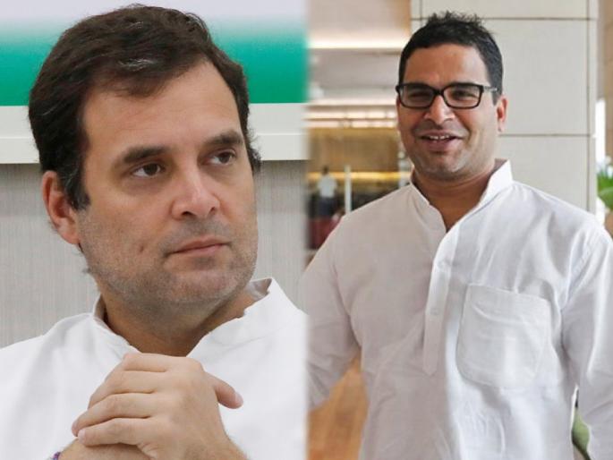 prashant kishor to work with congress sonia gandhi and rahul gandhi for next gujrat elections 2022 | Prashant Kishor: काँग्रेसचे ‘मिशन गुजरात’ प्रशांत किशोरांकडे? राहुल गांधींना फोन, राजकीय वर्तुळात चर्चांना उधाण