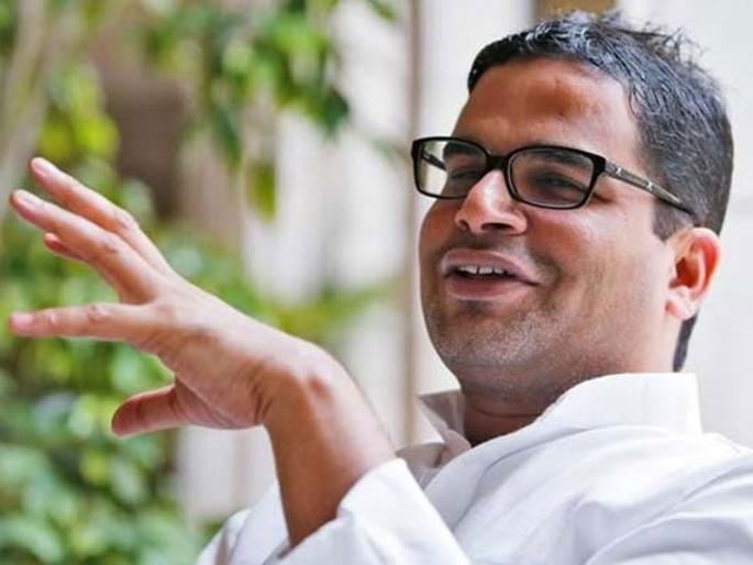 JD(U) expels Prashant Kishor, Pawan Varma | प्रशांत किशोर, पवन वर्मा यांची जेडीयूतून हकालपट्टी; नितीश कुमारांवर निशाणा JD(U) expels Prashant Kishor, Pawan Varma | प्रशांत किशोर, पवन वर्मा यांची जेडीयूतून हकालपट्टी; नितीश कुमारांवर निशाणा