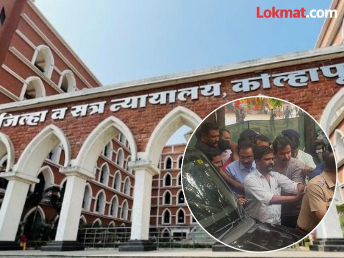 Prashant Koratkar sent to 14 days judicial custody Will he apply for bail immediately | शिवद्रोही प्रशांत कोरटकरला १४ दिवसांची न्यायालयीन कोठडी; जामिनासाठी तातडीने करणार अर्ज?