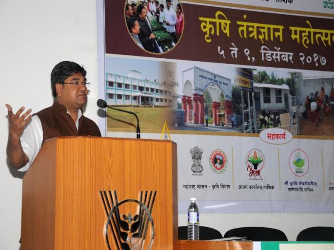 Farmers should focus on Organic Farming, appealed to Prashant Naikwadi at Agriculture Technology Festival | शेतकऱ्यांनी सेंद्रिय शेतीकडे लक्ष केंद्रित करावे, कृषी तंत्रज्ञान महोत्सवात प्रशांत नाईकवडी यांचे आवाहन  Farmers should focus on Organic Farming, appealed to Prashant Naikwadi at Agriculture Technology Festival | शेतकऱ्यांनी सेंद्रिय शेतीकडे लक्ष केंद्रित करावे, कृषी तंत्रज्ञान महोत्सवात प्रशांत नाईकवडी यांचे आवाहन