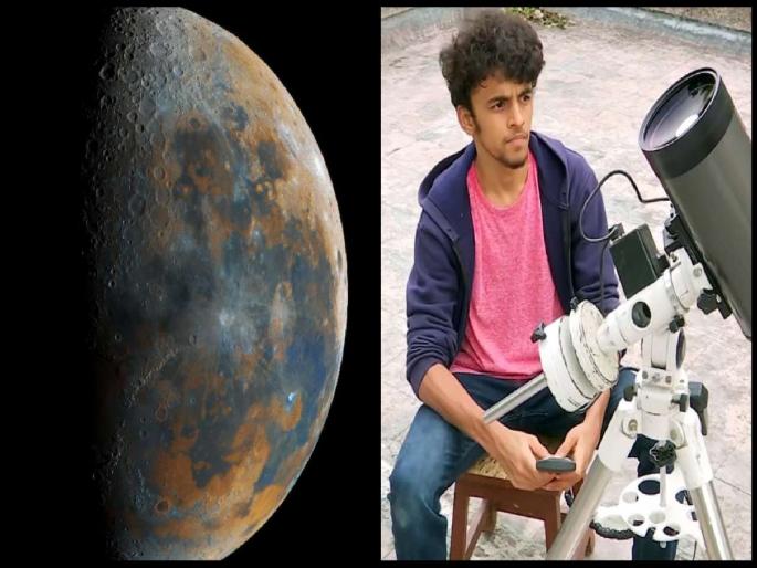 A clear image of the moon from 50,000 photographs; appreciation to Prathmesh Jaju | दहावीच्या पोरानं अवघा सोशल मीडिया 'हिला डाला'; परीक्षा रद्द झाली म्हणून चंद्राचे फोटो खेचले, अन्... A clear image of the moon from 50,000 photographs; appreciation to Prathmesh Jaju | दहावीच्या पोरानं अवघा सोशल मीडिया 'हिला डाला'; परीक्षा रद्द झाली म्हणून चंद्राचे फोटो खेचले, अन्...