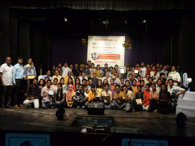 Pratap College of Amalner defeated Purushottam Trophy | पुरुषोत्तम करंडक स्पर्धेत अमळनेरच्या प्रताप महाविद्यालयाने मारली बाजी Pratap College of Amalner defeated Purushottam Trophy | पुरुषोत्तम करंडक स्पर्धेत अमळनेरच्या प्रताप महाविद्यालयाने मारली बाजी