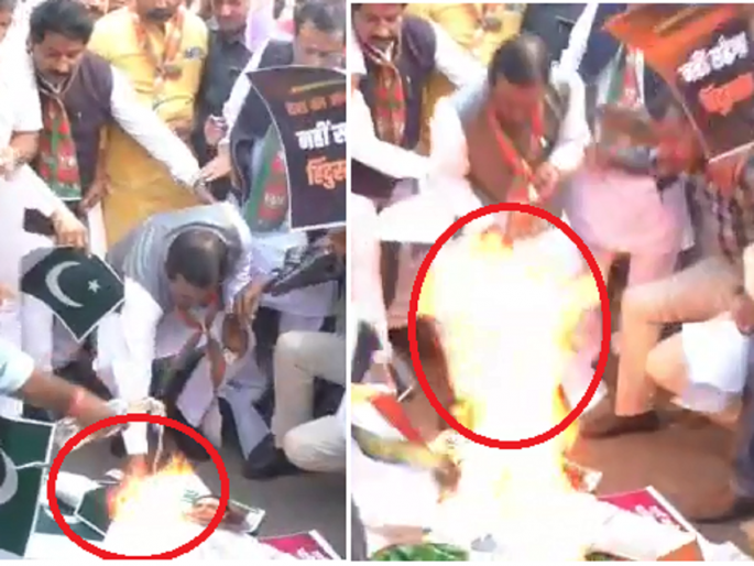 BJP MP Pratap Patil Chikhalikar's hand burnt while burning statue of Bilawal Bhutto of Pakistan | Video: पाकिस्तानच्या बिलावल भुट्टोंचा पुतळा जाळताना भाजप खासदारांचा हात भाजला