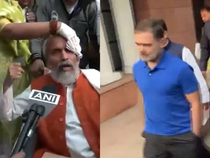 BJP MP Pratap Sarangi falls in Lok Sabha, suffers head injury; Rahul Gandhi allegedly pushed him | भाजप खासदार प्रताप सारंगी लोकसभेत पडले, डोक्याला दुखापत; राहुल गांधींनी धक्का दिल्याचा आरोप BJP MP Pratap Sarangi falls in Lok Sabha, suffers head injury; Rahul Gandhi allegedly pushed him | भाजप खासदार प्रताप सारंगी लोकसभेत पडले, डोक्याला दुखापत; राहुल गांधींनी धक्का दिल्याचा आरोप