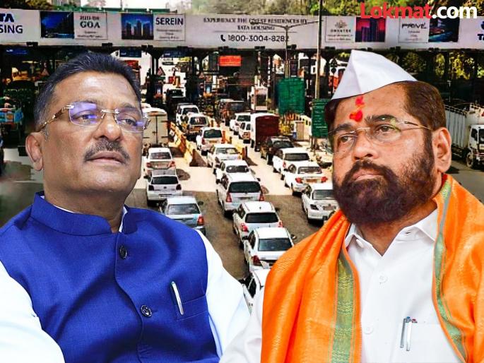 minister pratap sarnaik letter to deputy cm eknath shinde about dahisar toll naka | दहिसर टोल नाका वेस्टर्न हॉटेलसमोर स्थलांतरित करावा; प्रताप सरनाईकांची एकनाथ शिंदेंकडे मागणी minister pratap sarnaik letter to deputy cm eknath shinde about dahisar toll naka | दहिसर टोल नाका वेस्टर्न हॉटेलसमोर स्थलांतरित करावा; प्रताप सरनाईकांची एकनाथ शिंदेंकडे मागणी
