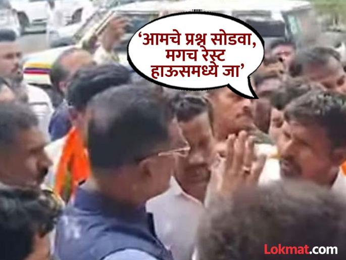 'Solve the issue of Kunbi caste certificate, validity'; Pratap Sarnaik surrounded by Maratha youth in Dharashiv! | 'कुणबी प्रमाणपत्र,व्हॅलिडिटीचा प्रश्न सोडवा'; धाराशिवमध्ये सरनाईकांना मराठा तरुणांचा घेराव! 'Solve the issue of Kunbi caste certificate, validity'; Pratap Sarnaik surrounded by Maratha youth in Dharashiv! | 'कुणबी प्रमाणपत्र,व्हॅलिडिटीचा प्रश्न सोडवा'; धाराशिवमध्ये सरनाईकांना मराठा तरुणांचा घेराव!