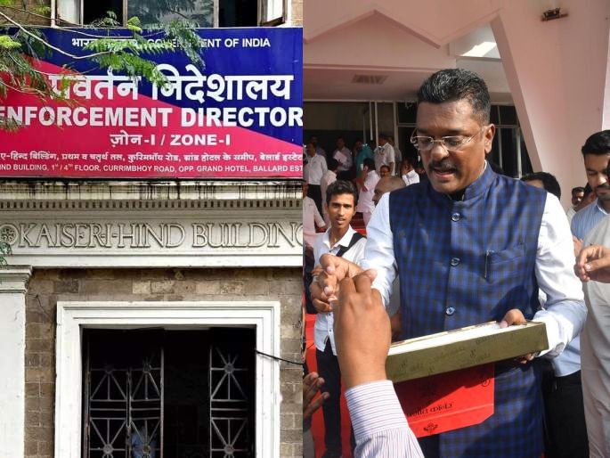 Pratap Sarnaik: Pratap Sarnaik in trouble; ED will take possession of assets worth 11 crores | Pratap Sarnaik: प्रताप सरनाईक अडचणीत; ईडी 11 कोटींची संपत्ती ताब्यात घेणार Pratap Sarnaik: Pratap Sarnaik in trouble; ED will take possession of assets worth 11 crores | Pratap Sarnaik: प्रताप सरनाईक अडचणीत; ईडी 11 कोटींची संपत्ती ताब्यात घेणार