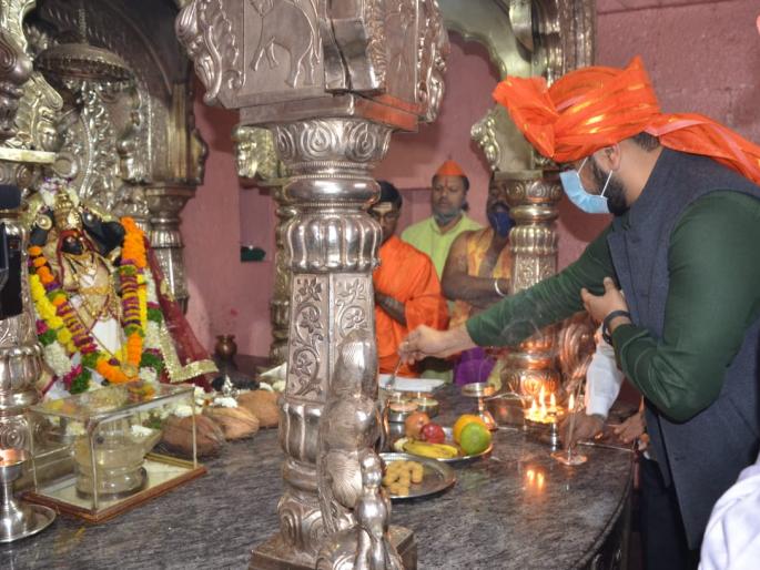 Celebrate Shiv Pratap Day in a simple way at Pratapgad | प्रतापगडावर शिवप्रताप दिन साध्या पद्धतीने साजरा Celebrate Shiv Pratap Day in a simple way at Pratapgad | प्रतापगडावर शिवप्रताप दिन साध्या पद्धतीने साजरा