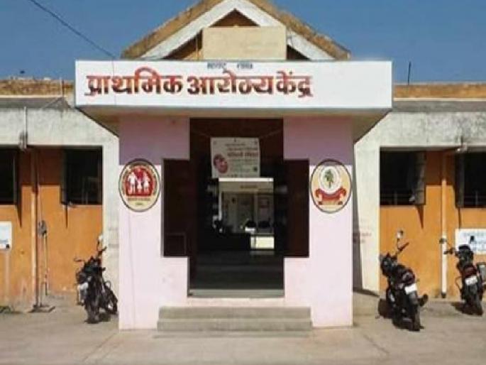 Notices issued to district health officers of Sangli, Ratnagiri, Sindhudurg for neglecting primary health centers | प्राथमिक आरोग्य केंद्रांकडे दुर्लक्ष केल्याचा ठपका; सांगली, रत्नागिरी, सिंधुदुर्गच्या जिल्हा आरोग्य अधिकाऱ्यांना नोटिसा Notices issued to district health officers of Sangli, Ratnagiri, Sindhudurg for neglecting primary health centers | प्राथमिक आरोग्य केंद्रांकडे दुर्लक्ष केल्याचा ठपका; सांगली, रत्नागिरी, सिंधुदुर्गच्या जिल्हा आरोग्य अधिकाऱ्यांना नोटिसा