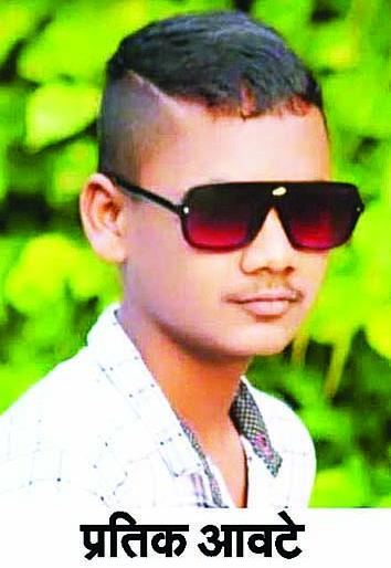 In the Krishna vessel carrying the young gone | टिकटॉकवर व्हिडीओ अपलोड करताना बहेत तरुण गेला वाहून In the Krishna vessel carrying the young gone | टिकटॉकवर व्हिडीओ अपलोड करताना बहेत तरुण गेला वाहून