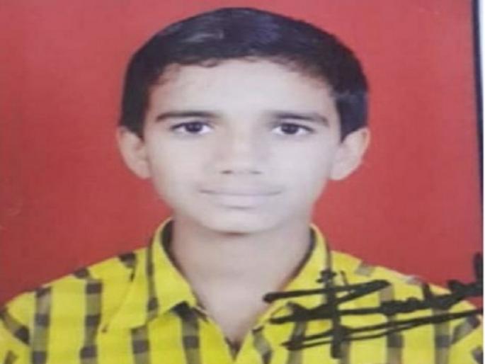 The body of the missing child found three days later in the well near his home | तीन दिवसापासून बेपत्ता असलेल्या मुलाचा मृतदेह सापडला घराशेजारील विहिरीत