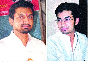 Jayantrao's son's political workshop ... | जयंतरावांच्या पुत्रांची राजकीय मशागत... Jayantrao's son's political workshop ... | जयंतरावांच्या पुत्रांची राजकीय मशागत...