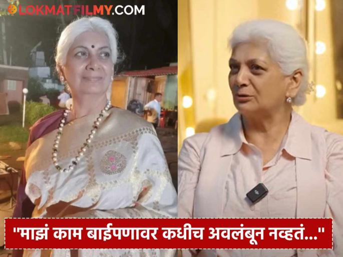 "'Because I am a woman...', 'Muramba' Serial Parvati Mukadam Fame Pratima Kulkarni spoke clearly about 'womanhood' | "बाई आहे म्हणून मला...", 'मुरांबा'मधील पार्वती मुकादम 'बाईपणा'वर स्पष्टच बोलल्या "'Because I am a woman...', 'Muramba' Serial Parvati Mukadam Fame Pratima Kulkarni spoke clearly about 'womanhood' | "बाई आहे म्हणून मला...", 'मुरांबा'मधील पार्वती मुकादम 'बाईपणा'वर स्पष्टच बोलल्या