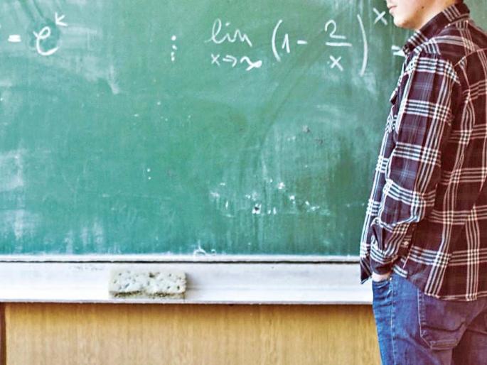 The battle for survival with an empty-handed taught much Need to learn from this | रिकाम्या खिशानं शिकवलेली जगण्याची लढाई The battle for survival with an empty-handed taught much Need to learn from this | रिकाम्या खिशानं शिकवलेली जगण्याची लढाई