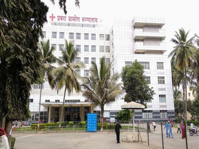 Corona's report now in two hours; Accreditation of Pravara Health University Lab | कोरोनाचा रिपोर्ट आता दोन तासात; प्रवरा आरोग्य विद्यापीठाच्या लॅबला मान्यता Corona's report now in two hours; Accreditation of Pravara Health University Lab | कोरोनाचा रिपोर्ट आता दोन तासात; प्रवरा आरोग्य विद्यापीठाच्या लॅबला मान्यता