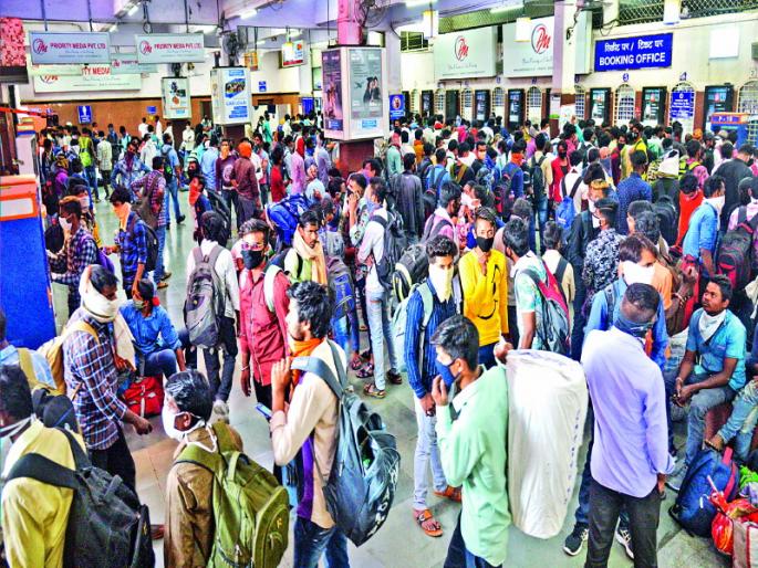 Corona virus : Do not life comming in problem of people doing leaving city | Corona virus : शहर सोडून परगावातील लोकांना धोक्यात आणू नका प्रशासनाचे आवाहन Corona virus : Do not life comming in problem of people doing leaving city | Corona virus : शहर सोडून परगावातील लोकांना धोक्यात आणू नका प्रशासनाचे आवाहन