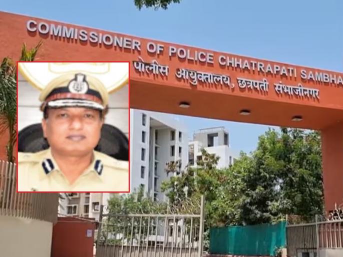 Praveen Pawar is the new Commissioner of Police of Chhatrapati Sambhajinagar | प्रवीण पवार छत्रपती संभाजीनगरचे नवे पोलिस आयुक्त Praveen Pawar is the new Commissioner of Police of Chhatrapati Sambhajinagar | प्रवीण पवार छत्रपती संभाजीनगरचे नवे पोलिस आयुक्त
