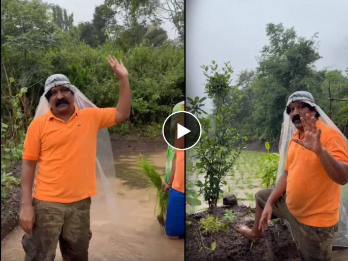 pravin tarde shared video of doing farming in mulashi | लय खतरनाक! मुळशीच्या शेतात प्रविण तरडे करत्यात निराळे प्रयोग, लावलंय सफरचंदाचं झाड, म्हणाले... pravin tarde shared video of doing farming in mulashi | लय खतरनाक! मुळशीच्या शेतात प्रविण तरडे करत्यात निराळे प्रयोग, लावलंय सफरचंदाचं झाड, म्हणाले...