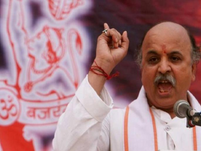 Praveen Togadia, president of the International Hindu Parishad, said that the Ram temple in Ayodhya was built with the sweat money of eight crore Hindus  | राम मंदिर आठ कोटी हिंदूंच्या घामाच्या पैशाने बांधले आहे, कोणी एकट्याने नाही - प्रवीण तोगडिया Praveen Togadia, president of the International Hindu Parishad, said that the Ram temple in Ayodhya was built with the sweat money of eight crore Hindus  | राम मंदिर आठ कोटी हिंदूंच्या घामाच्या पैशाने बांधले आहे, कोणी एकट्याने नाही - प्रवीण तोगडिया
