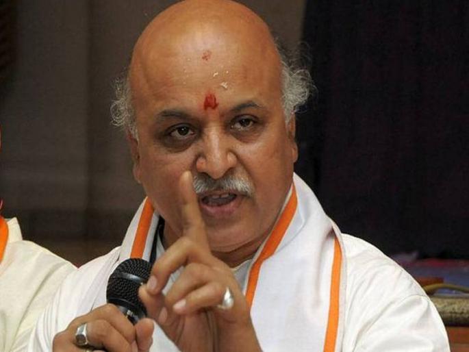 Pravin Togadia; Union under the pressure of Modi; In the Lok Sabha, BJP-Congress will have the option | पंतप्रधान मोदींच्या दबावाखाली संघ - प्रवीण तोगडिया; लोकसभेत भाजपा-काँग्रेसला पर्याय उभा करणार Pravin Togadia; Union under the pressure of Modi; In the Lok Sabha, BJP-Congress will have the option | पंतप्रधान मोदींच्या दबावाखाली संघ - प्रवीण तोगडिया; लोकसभेत भाजपा-काँग्रेसला पर्याय उभा करणार