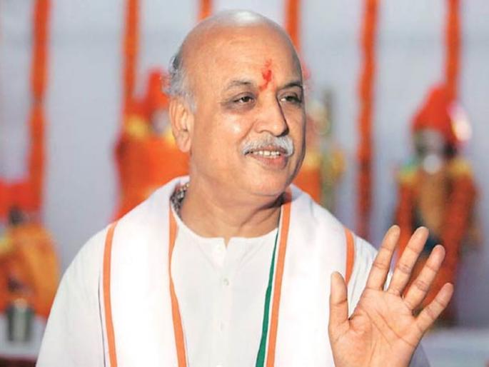 Pravin Togadia's prime minister and serious allegation on crime branch, the conspiracy being hatched at Delhi's boss's notice | प्रवीण तोगडियांचे पंतप्रधान आणि क्राइम ब्रँचवर गंभीर आरोप, दिल्लीमधील बॉसच्या इशाऱ्यावर रचले जातेय कारस्थान Pravin Togadia's prime minister and serious allegation on crime branch, the conspiracy being hatched at Delhi's boss's notice | प्रवीण तोगडियांचे पंतप्रधान आणि क्राइम ब्रँचवर गंभीर आरोप, दिल्लीमधील बॉसच्या इशाऱ्यावर रचले जातेय कारस्थान