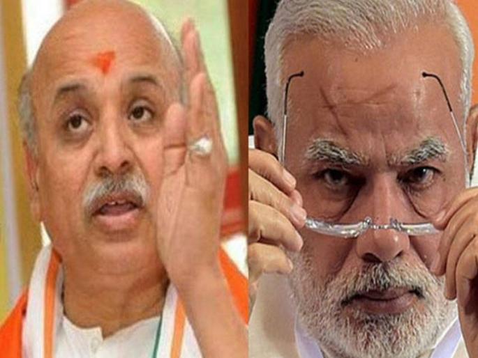 Pravin Togadia will fight against Narendra Modi; 26 candidates announced in Uttar Pradesh | मोदींविरोधात तोगडिया रिंगणात; उत्तर प्रदेशमध्ये 26 उमेदवारांची घोषणा Pravin Togadia will fight against Narendra Modi; 26 candidates announced in Uttar Pradesh | मोदींविरोधात तोगडिया रिंगणात; उत्तर प्रदेशमध्ये 26 उमेदवारांची घोषणा