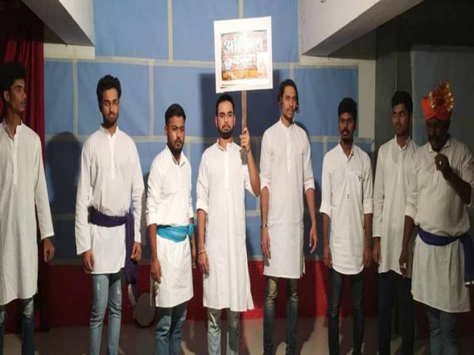 Presentation of "Traveling Activated Katty" street play on Thane acting acting | ठाण्यातील अभिनय कट्टयावर "प्रवास अभिनय कट्ट्याचा" या पथनाट्याचे सादरीकरण Presentation of "Traveling Activated Katty" street play on Thane acting acting | ठाण्यातील अभिनय कट्टयावर "प्रवास अभिनय कट्ट्याचा" या पथनाट्याचे सादरीकरण