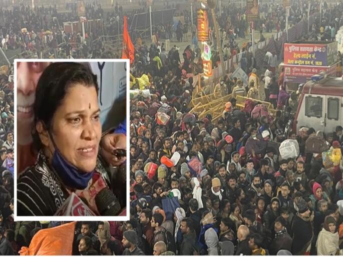 Maha Kumbh Stampede: prayagraj maha kumbh stampede happened barricading broke and then no place to escape eyewitness | Maha Kumbh Stampede: "बॅरिकेड्स तुटले अन् बाहेर पडण्याचा मार्ग मिळाला नाही...", महाकुंभमेळ्यात चेंगराचेंगरी कशी झाली? प्रत्यक्षदर्शीनं सांगितलं... Maha Kumbh Stampede: prayagraj maha kumbh stampede happened barricading broke and then no place to escape eyewitness | Maha Kumbh Stampede: "बॅरिकेड्स तुटले अन् बाहेर पडण्याचा मार्ग मिळाला नाही...", महाकुंभमेळ्यात चेंगराचेंगरी कशी झाली? प्रत्यक्षदर्शीनं सांगितलं...