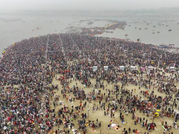 54 crore devotees bathe in Mahakumbh; On an average, more than 1 crore devotees come to Triveni Sangma every day | ५४ कोटी भाविकांचे महाकुंभमध्ये स्नान; दररोज सरासरी १ कोटींहून अधिक भाविक येतात त्रिवेणी संगमावर
